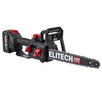 Пила цепная ELITECH HD CS 2012BLPK Li-Ion 20V (E1611.026.01)