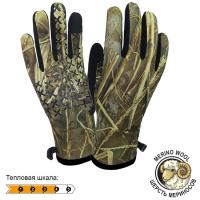 Перчатки DexShell Drylite 2.0 (RealTree® MAX-7®)