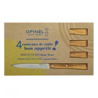 Набор кухонных ножей Opinel N°125 Bon Appetit Premium, 001515