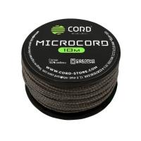 Микрокорд CS Nylon 1.2mm X2 Hunter (1 метр)