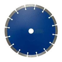 Диск алмазный WANLONG 1A1RSS Standart 35 Ø230 мм для болгарки по бетону