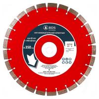 Алмазный диск BDS 1A1RSS/C1 BY-5 350 мм для бензореза по тротуарной плитке