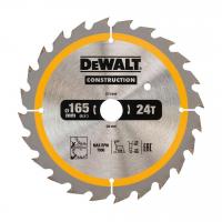 Диск пильный DeWALT DT1949 ø165mm по дереву с гвоздями