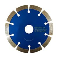 Диск алмазный WANLONG 1A1RSS Standart Ø125 мм для болгарки по бетону