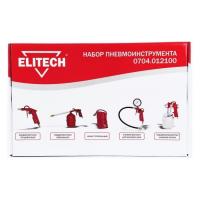 Набор пневмоинструментов ELITECH 0704.012100 (5 шт.)