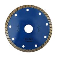 Диск алмазный WANLONG 1A1R Turbo Ø125 мм для болгарки по бетону