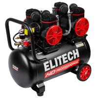 Компрессор безмасляный ELITECH HD ACF 500-50S