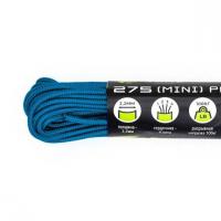 Миникорд CS Type I 2.2mm X4 Blue (1 м.)
