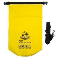 Гермомешок ARIZONE 28-222047 PVC Hard желтый (20 литров)
