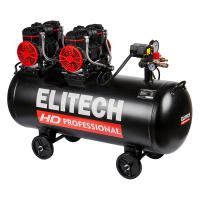 Компрессор безмасляный ELITECH HD ACF 500-120S