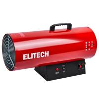 Пушка тепловая ELITECH ТП 50ГБ (пропан / бутан)