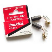 Щетки графитовые CB-327 194285-9 для инструмента Makita