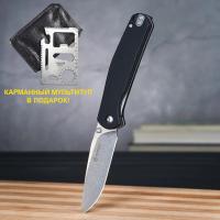 Нож Ganzo G6804-BK + бонус мультитул SE MT908-1
