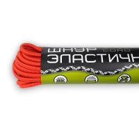Паракорд эластичный CS Nylon Shock Cord 4mm Neon Orange (1 метр)