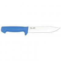 Нож кухонный Morakniv 1040 SP для мяса и рыбы