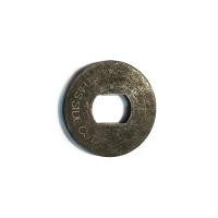 Фланец STANLEY N554842 для дисковой пилы SC12