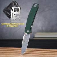 Нож Ganzo G6804-GR + бонус мультитул SE MT908-1