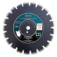 Алмазный диск BDS 1A1RSS/C1S AF-45 350 мм для бензореза по асфальту