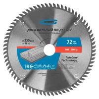 Пильный диск Gross 73340 255mm 72T