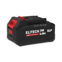 Аккумулятор ELITECH HD RCB 2050S 20V 5Ah (E0911.092.00)