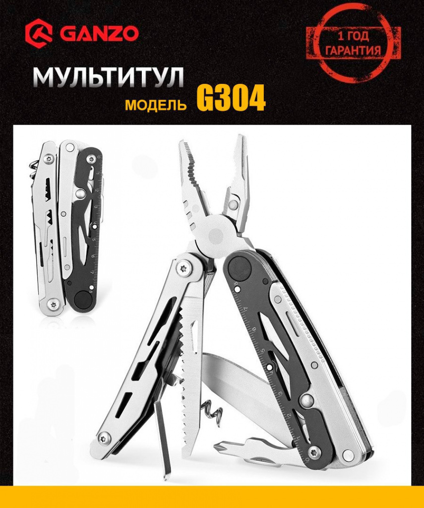 g304.jpg g304.jpg