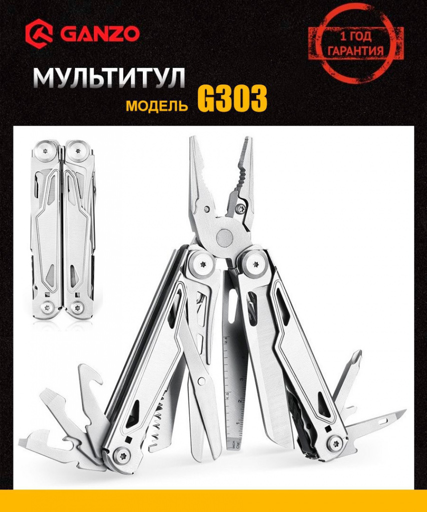 g303.jpg g303.jpg
